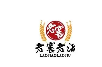 大安老窖白酒加盟