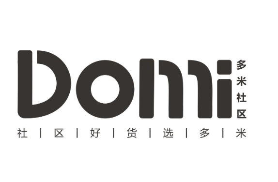 多米社區(qū)平臺加盟