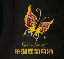 金蝴蝶干紅葡萄酒加盟