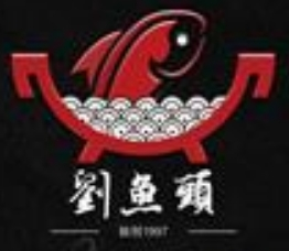 劉魚頭火鍋加盟
