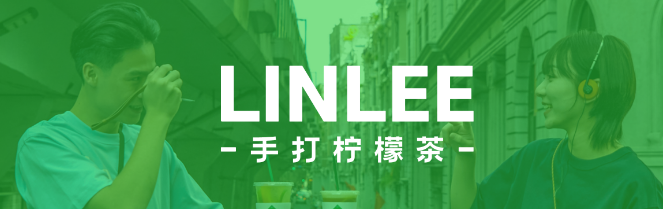 LINLEE林里加盟
