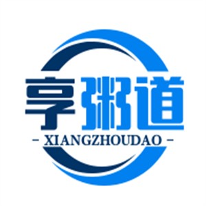 享粥道加盟
