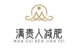 滿貴人減肥加盟