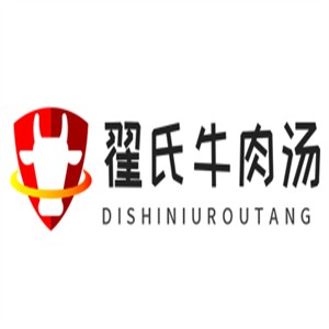 翟氏牛肉湯館加盟