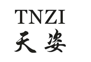 天姿女裝連鎖店加盟