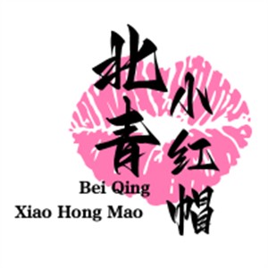 北青小紅帽零食加盟