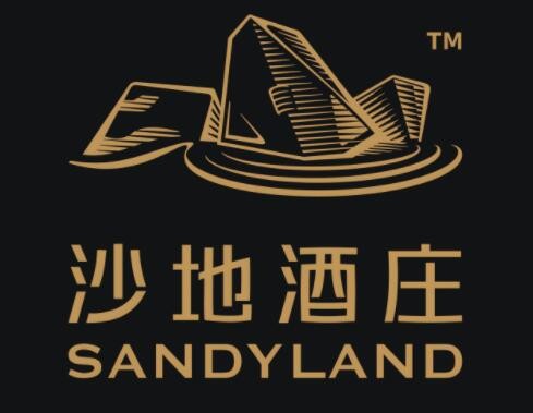 西域沙地干紅葡萄酒加盟