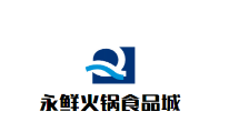 永鮮火鍋食品城加盟