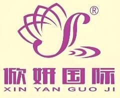 俽妍國際筋療加盟