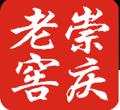 崇慶老窖加盟