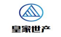 皇家世產葡萄酒加盟