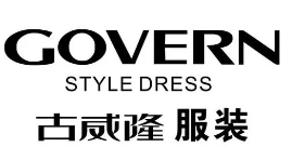古威隆男裝加盟