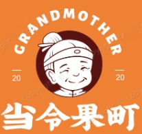 當令果町加盟