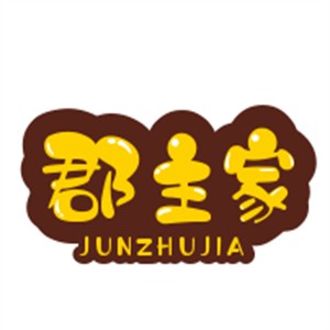 郡主家水果加盟