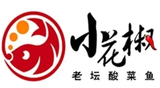 小花椒金湯酸菜魚加盟