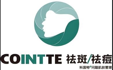 科茵特產品加盟