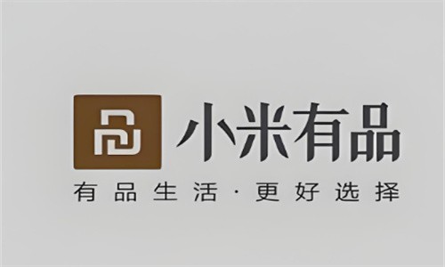 小米有品智能家居加盟