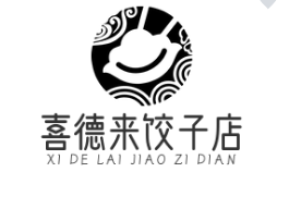 喜德來餃子店加盟