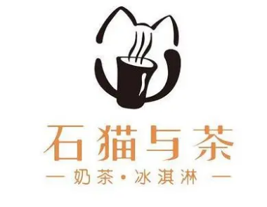石貓與茶茶飲加盟
