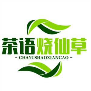 茶語燒仙草加盟