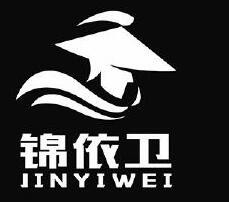 錦依衛海鮮水產加盟