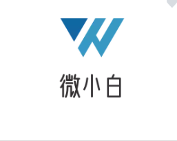微小白加盟