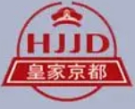京都二鍋頭酒加盟