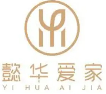 懿華愛家加盟