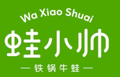蛙小帥加盟
