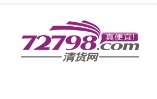 清貨網加盟