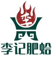 李記肥蛤加盟