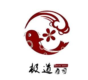 極道創意壽司加盟