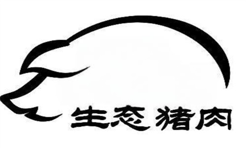 生態豬肉加盟