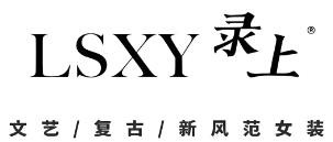 錄上女裝店加盟