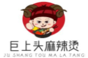 巨上頭麻辣燙加盟