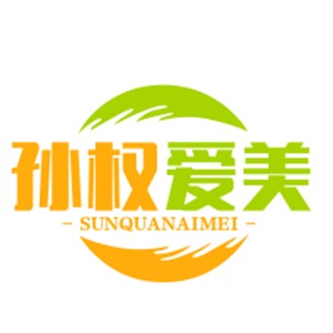 孫權愛美專業瘦身加盟