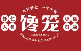 饞籠蝦仁蒸包加盟