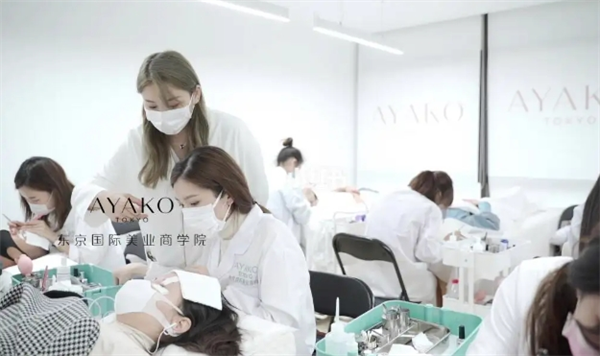 AYAKO日式美甲美睫培訓學校加盟