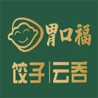 胃口福云吞店加盟