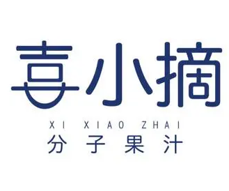喜小摘鮮果茶加盟