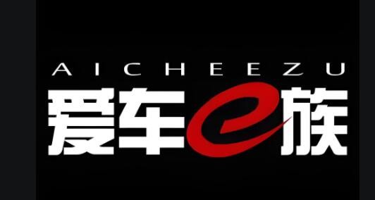 愛(ài)車(chē)e族加盟