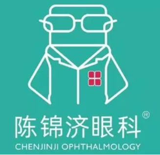 陳錦濟眼科加盟
