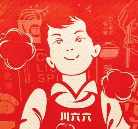 川六六麻辣燙加盟