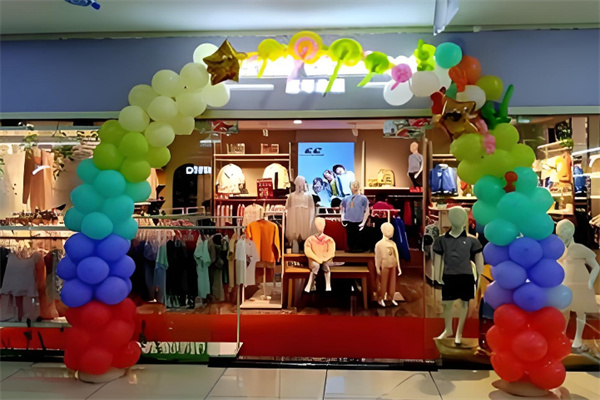 EC童年永恒童裝店加盟