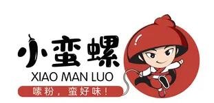 小蠻螺螺螄粉加盟