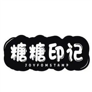 糖糖印記創意甜品加盟