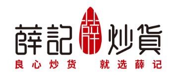 薛記炒貨店加盟