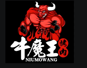牛魔王烤肉店加盟