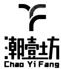 潮壹坊童鞋加盟