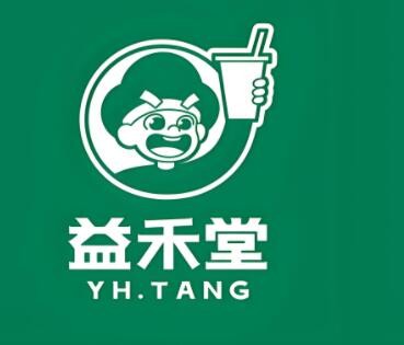 益禾堂奶茶飲品加盟